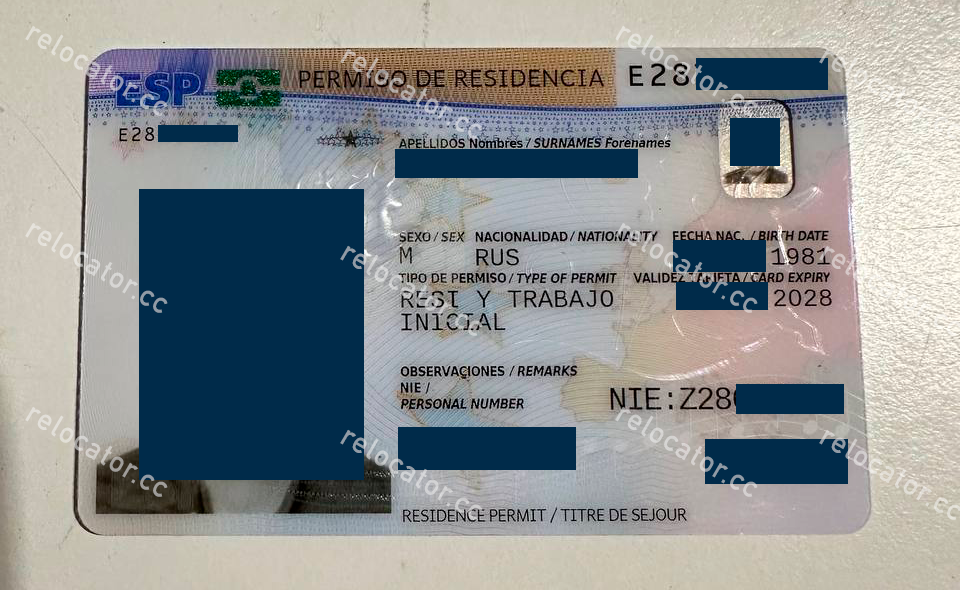ВНЖ Испании | Spanish residence permit