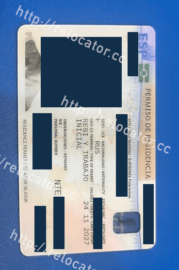 ВНЖ Испании | Spanish residence permit