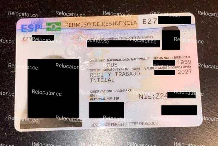 ВНЖ Испании | Spanish residence permit