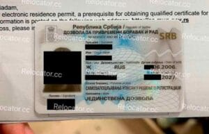 ВНЖ Сербии | Serbian residence permit