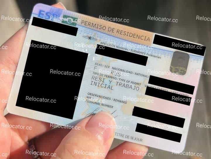 ВНЖ Испании | Spanish residence permit