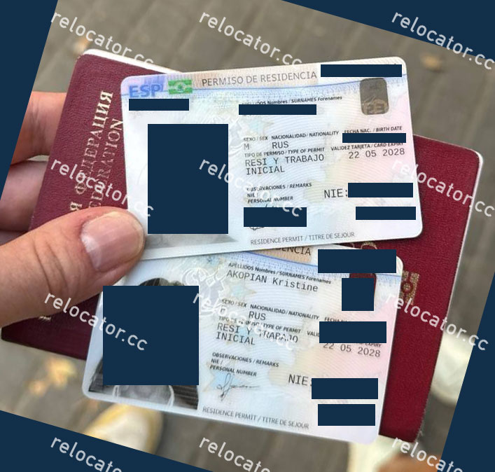 ВНЖ Испании | Spanish residence permit