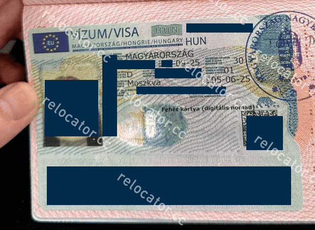 ВНЖ Венгрии | Hungarian residence permit