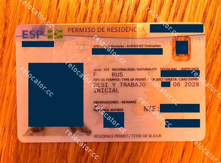 ВНЖ Испании | Spanish Residence permit