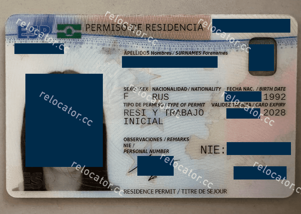 ВНЖ Испании | Spain residence