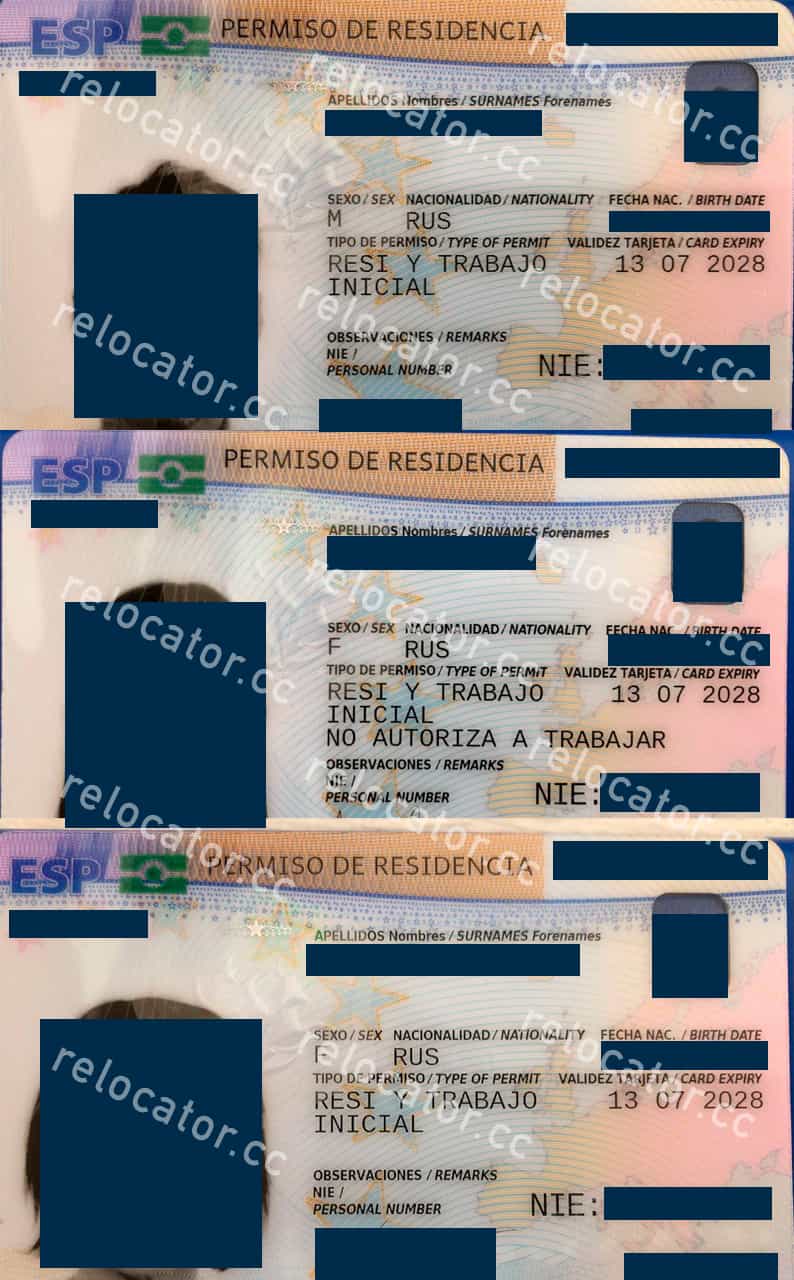 ВНЖ Испании | Spain residence