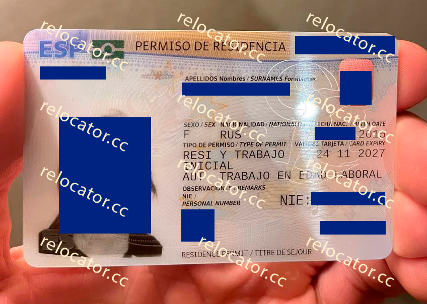ВНЖ Испании | Spanish Residence permit