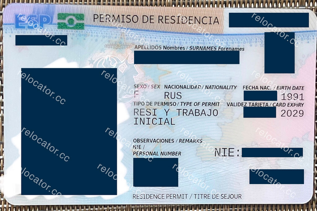 ВНЖ Испании | Spanish Residence