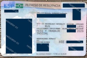 ВНЖ Испании цифрового кочевника | Spanish Digital Nomad Residence