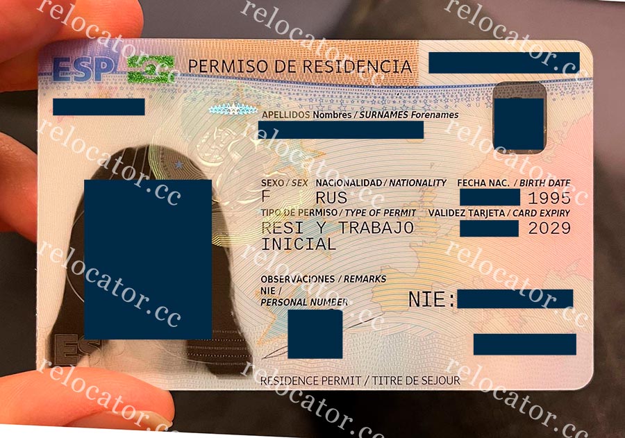ВНЖ Испании | Spanish digital nomad residence