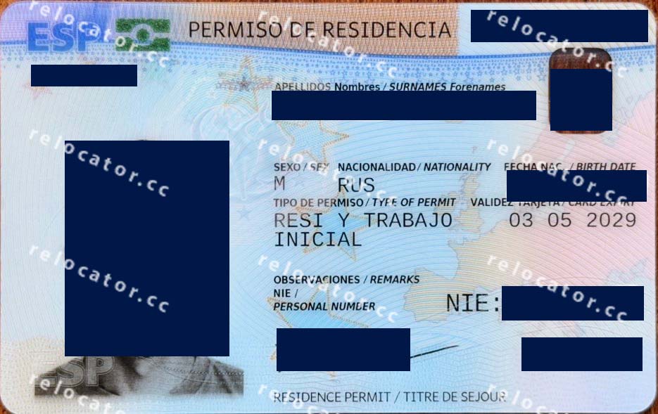 ВНЖ Испании | Spanish digital nomad residence