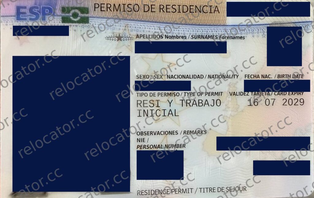 ВНЖ Испании | Spanish digital nomad residence