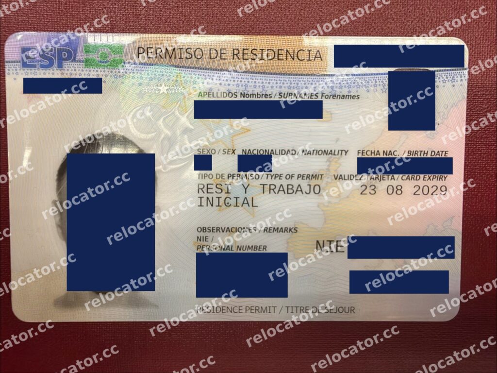 ВНЖ Испании | Spanish digital nomad residence